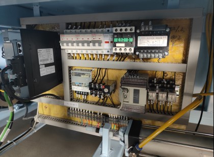 Полностью автоматическая втулкорезка Havesino CC1500/1800/2000FAJ