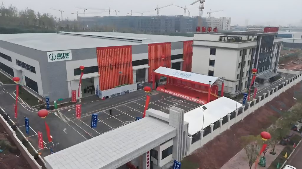 Sinstar_New_Factory_upscaled.jpeg Sinstar_New_Factory_upscaled.jpeg