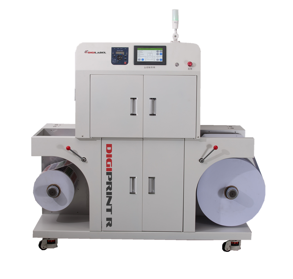 Digiprint-R.png