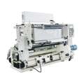 Инспекционный перемотчик HAVESINO HNR 800/1300/1600