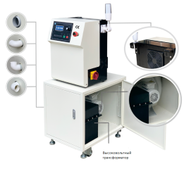 Устройства коронной обработки полотна HEFENG