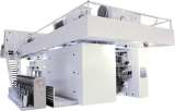 Широкорулонная флексомашина ECHAAR FLEXODELIGHT EL300 / HL400 / TL500