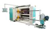 Бобинорезательная машина HAVESINO HNT 1300/1600/2000