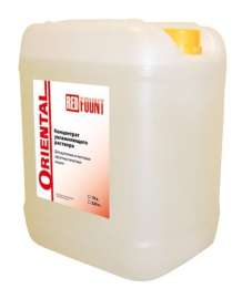 Oriental Red Fount